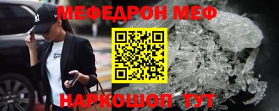 герыч Кандалакша