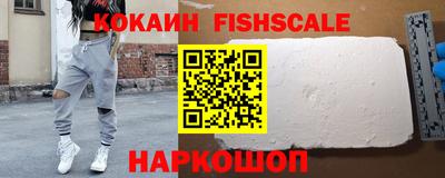 дурь Камышлов