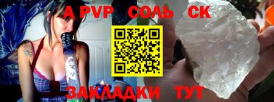 дурь Камышлов