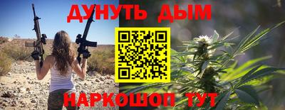 мескалин Канаш
