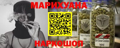 мескалин Канаш