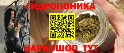 герыч Кандалакша
