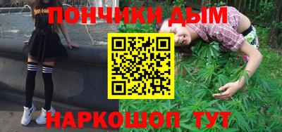 герыч Кандалакша