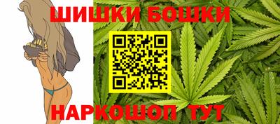 мескалин Канаш