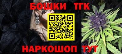 герыч Кандалакша