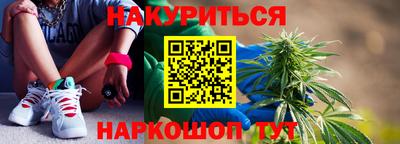 мескалин Канаш