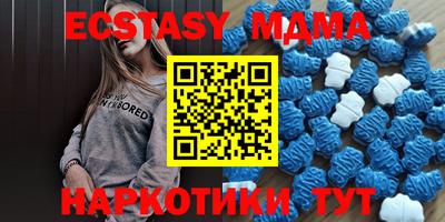 мескалин Канаш