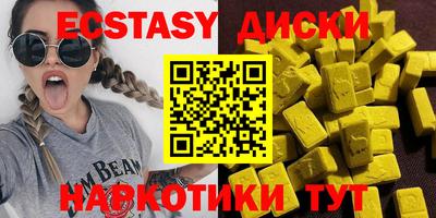 мескалин Канаш