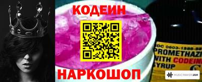 мескалин Канаш