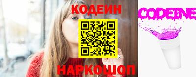 дурь Камышлов