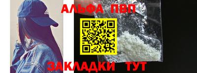 дурь Камышлов