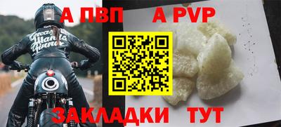 дурь Камышлов