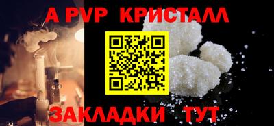 дурь Камышлов