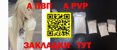 мескалин Канаш