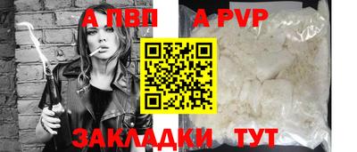 дурь Камышлов