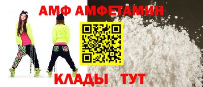 дурь Камышлов