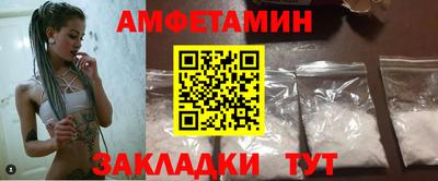 мескалин Канаш