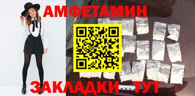 герыч Кандалакша