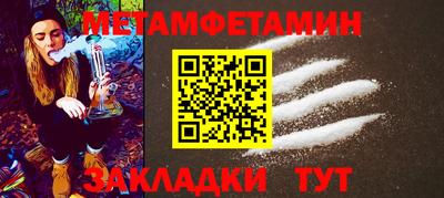 герыч Кандалакша