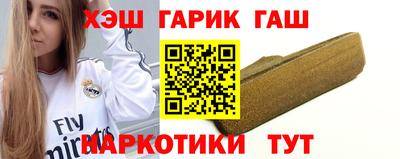 мескалин Канаш