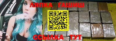 мескалин Канаш
