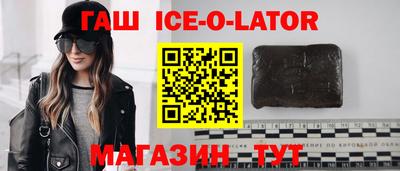 дурь Камышлов