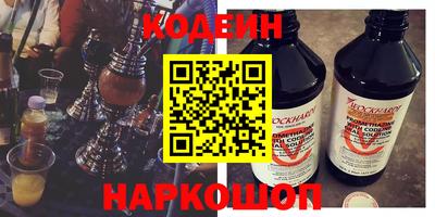 мескалин Канаш