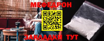 дурь Камышлов