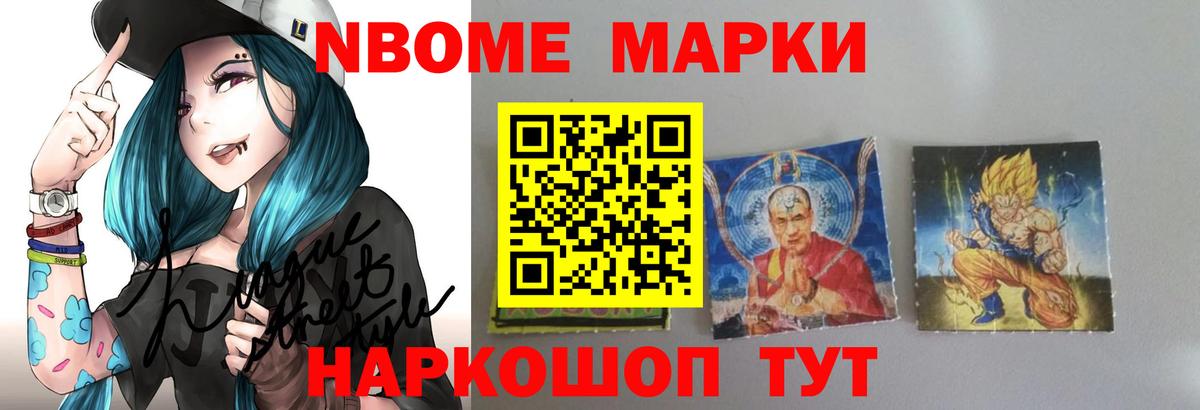 LSD-25 экстази ecstasy  ЛСД экстази кислота  ЛСД экстази  Крымск  Вход с VPN 